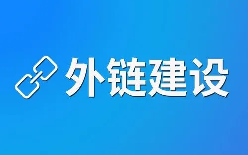 數字技術背后：長尾理論關鍵詞會讓你的業務進行翻倍增長嗎？